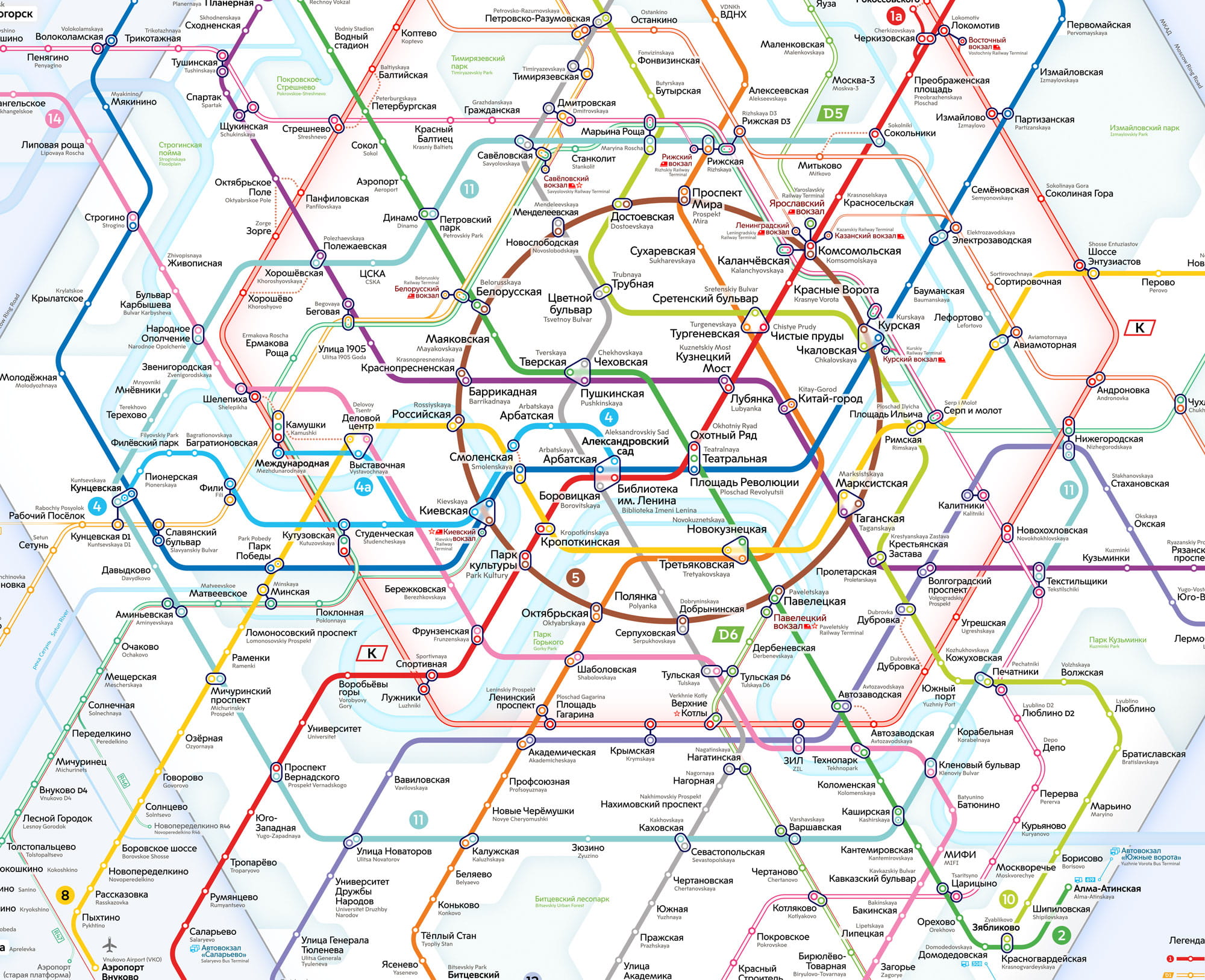 Moscow Metro Map 2030 Moscow Metro Map 2030