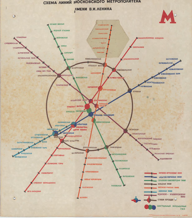 Схема метро Москвы, 1978 год