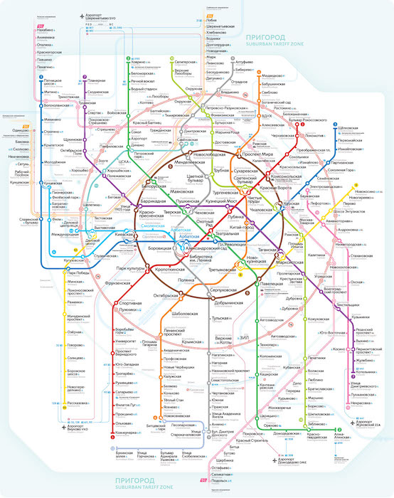 Схема метро Москвы, 2021 год